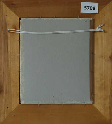 Кустодиев Борис Михайлович. «Облокотившаяся (прислонившаяся) женщина»